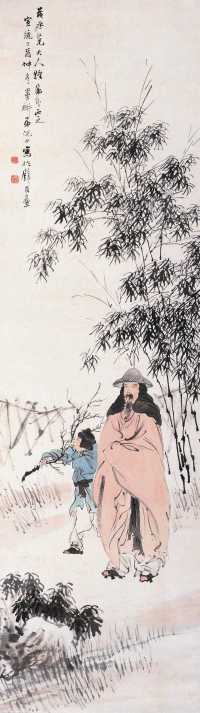 倪田 己酉（1909年）作 竹下高士 立轴